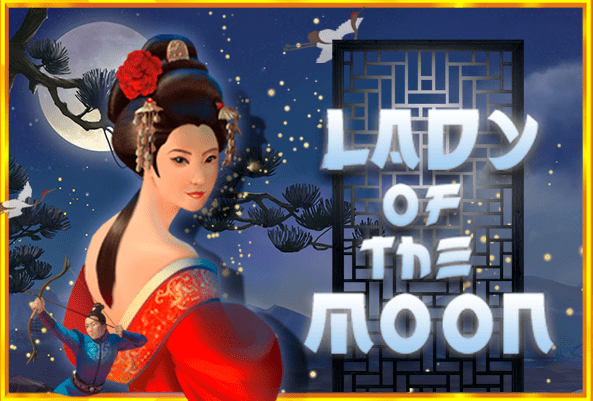 Lady of The Moon